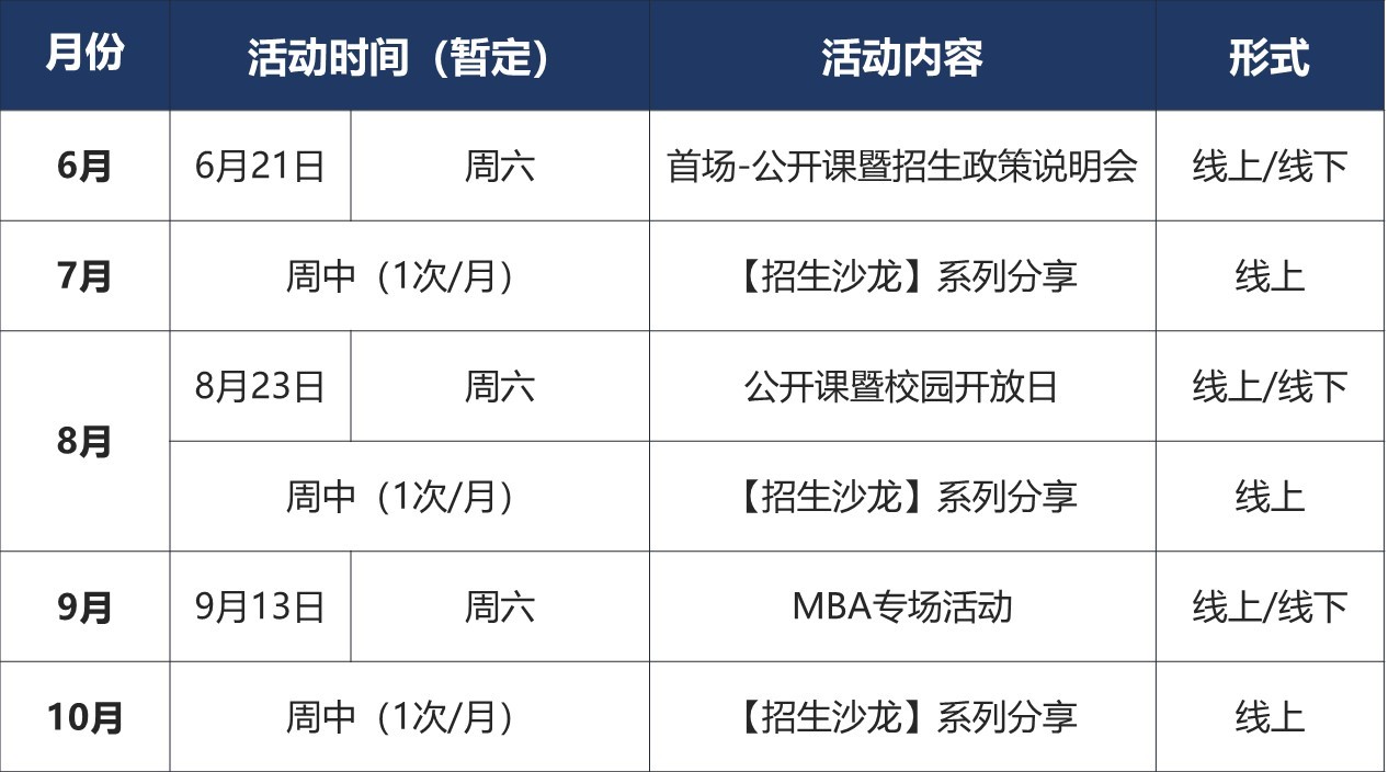 新建 Microsoft PowerPoint 演示文稿 11.jpg